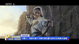 国产在线一二三区